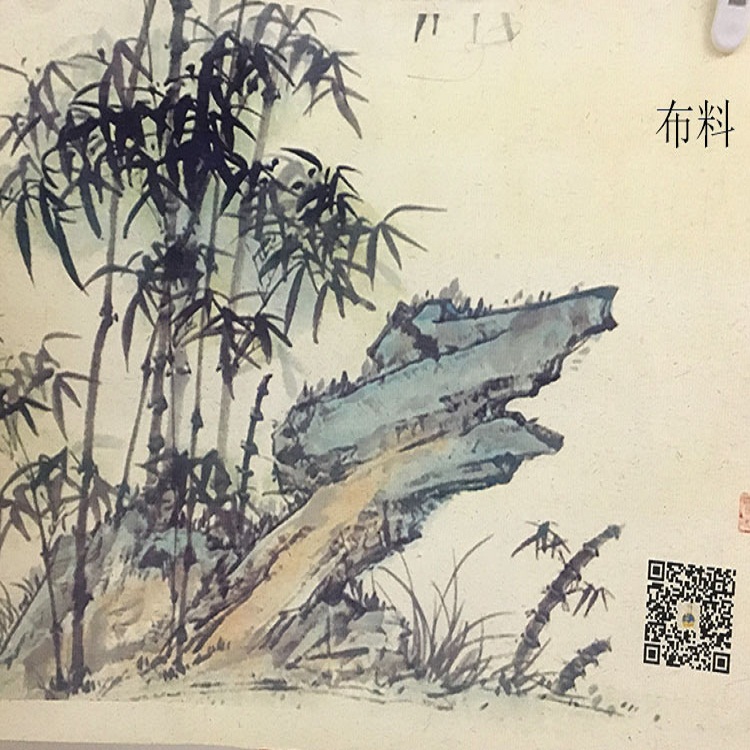 uv打印機