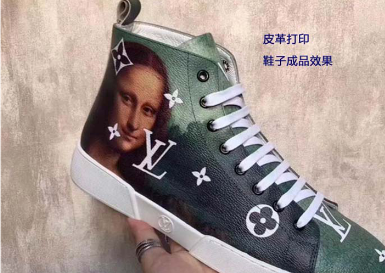 皮革打印機(jī)價(jià)格是多少？