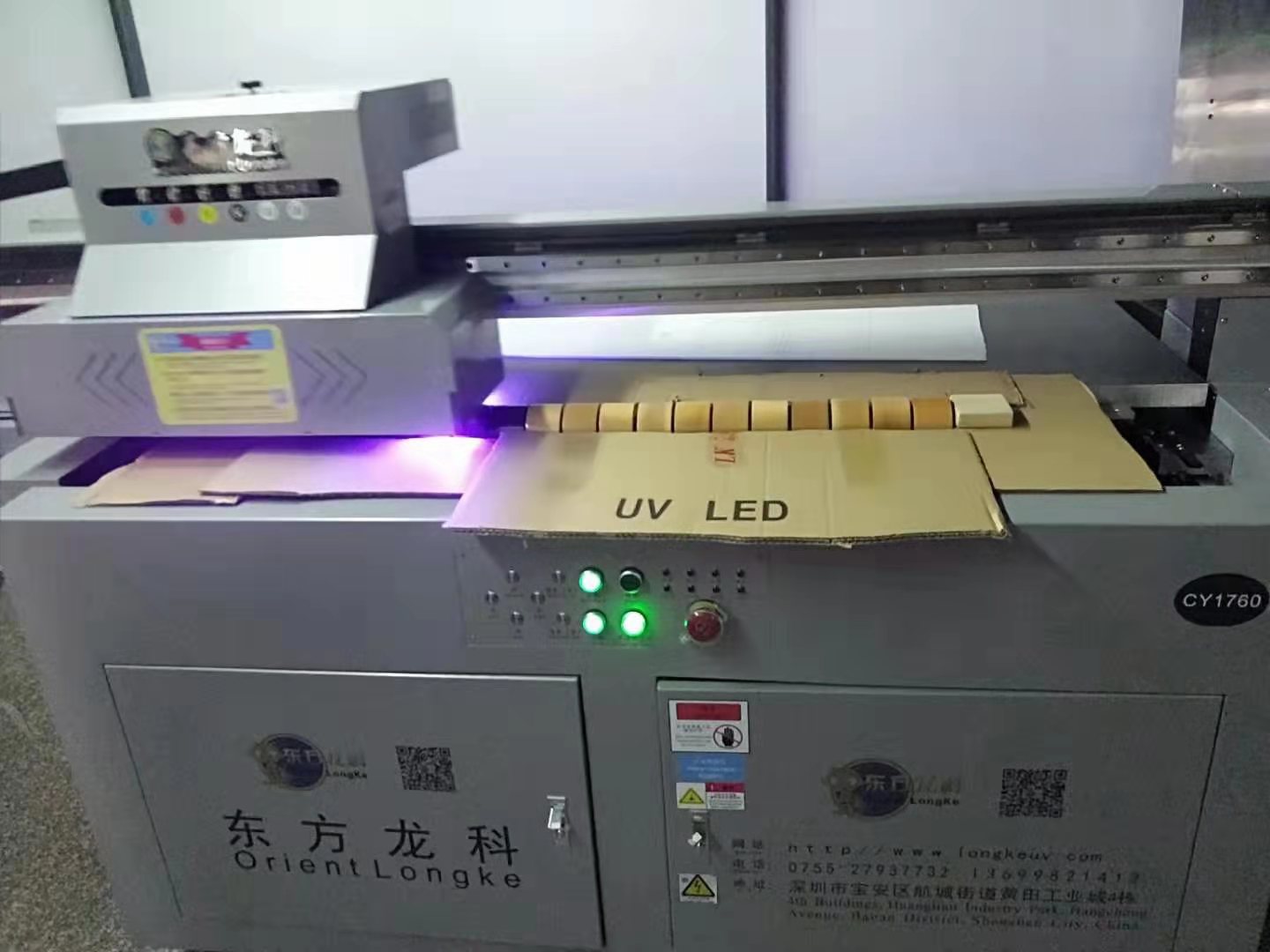 廣告UV噴繪機(jī)能與UV噴繪市場互補(bǔ)互助嗎？
